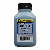Тонер HP CLJ CP 1215/CM1312/Pro 200 Cyan (Content), 55 г.